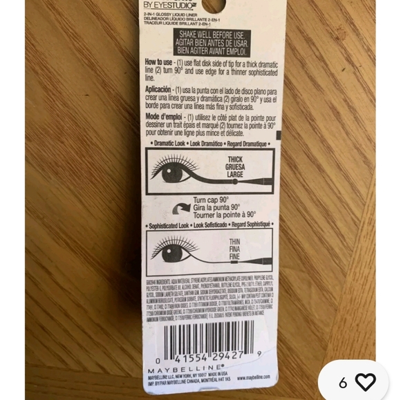 Maybelline Master Duo 2-in-1 Glossy Liquid Liner NAVY GLEAM Blue Quick Dry - Picture 3 of 3